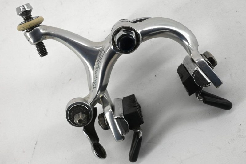 Campagnolo Super Record Cobalto Brakes - Image 7