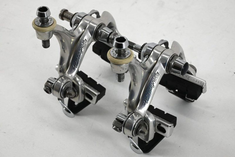 Campagnolo Super Record Cobalto Brakes - Image 5
