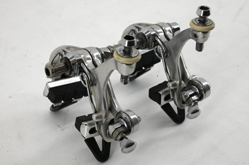 Campagnolo Super Record Cobalto Brakes - Image 8