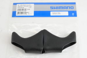 Shimano Aero Brake Lever Rubber Hoods for BL-1055 / BL-R400