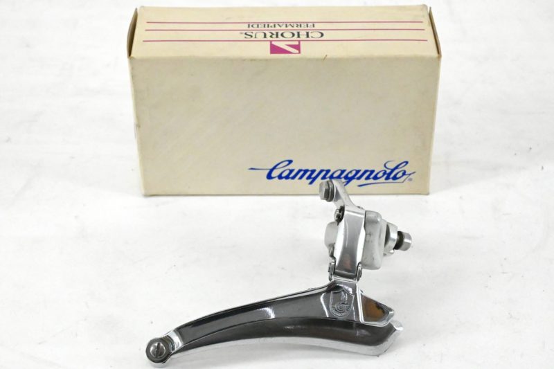 Campagnolo Chorus Clamp on Front Derailleur 28.6mm