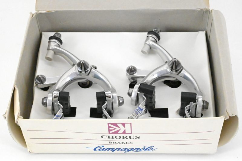 NOS Campagnolo Chorus Monoplaner Brakes
