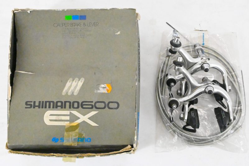 NOS NIB Shimano 600 Brakes Set with Cables BR-6208 - Image 2