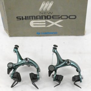 NOS Shimano 105 BR-1050 Brakes Green Anodized