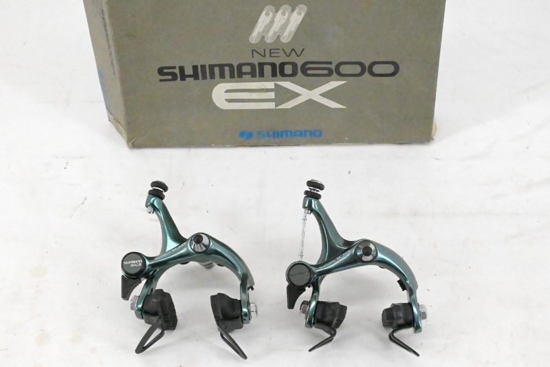 NOS Shimano 105 BR-1050 Brakes Green Anodized