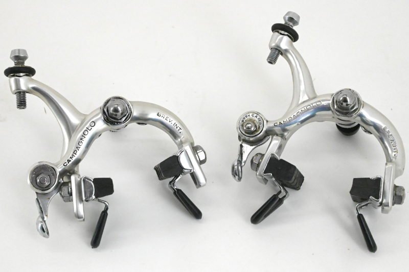 Campagnolo Super Record Brakes - Image 2