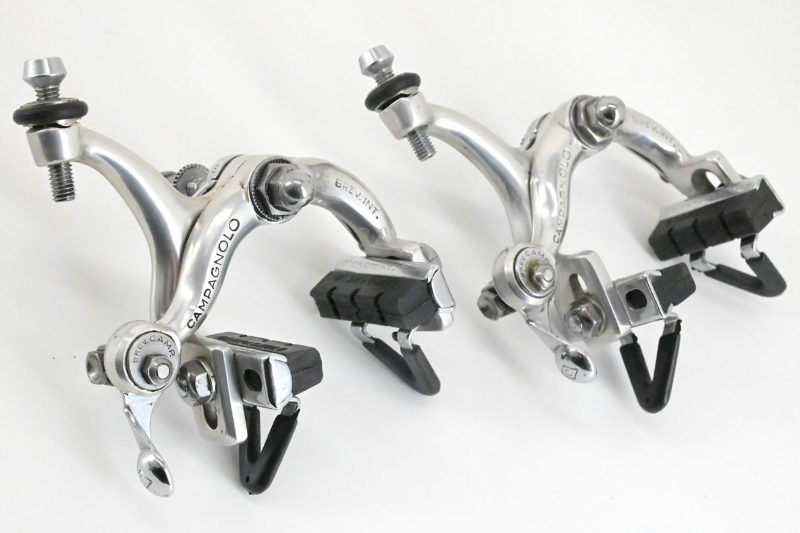 Campagnolo Super Record Brakes - Image 3