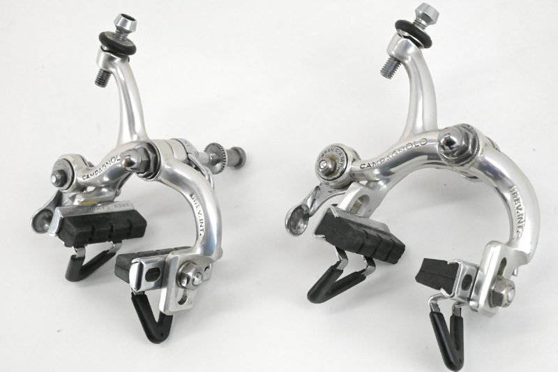 Campagnolo Super Record Brakes - Image 6