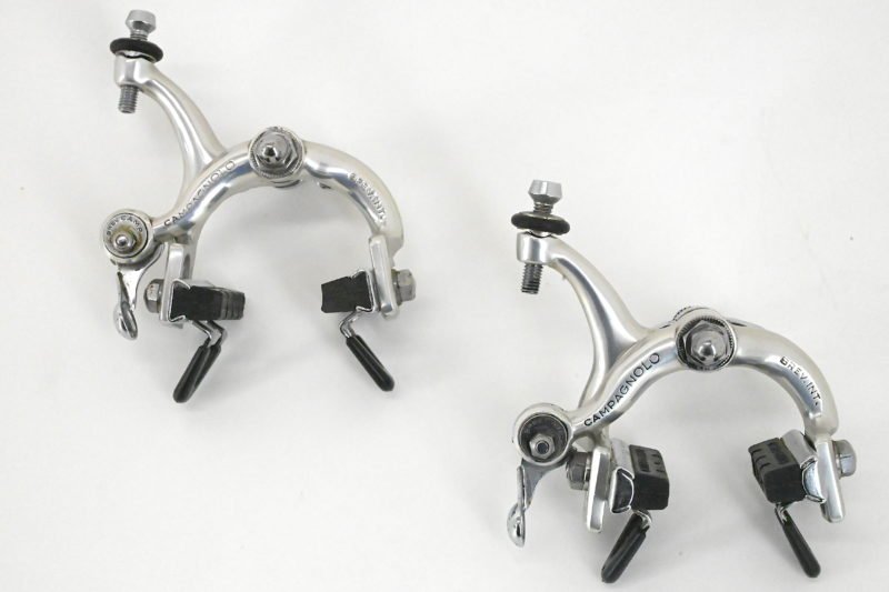 Campagnolo Super Record Brakes - Image 5