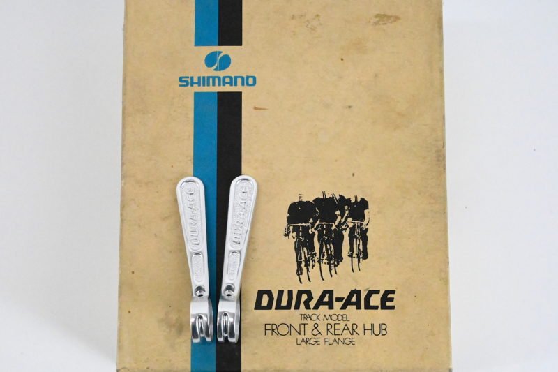 NOS Shimano Dura Ace AX SL-7200 Downtube Shifters