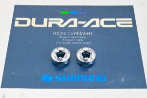 NOS Shimano Downtube Shifter Mounting Bracket Set