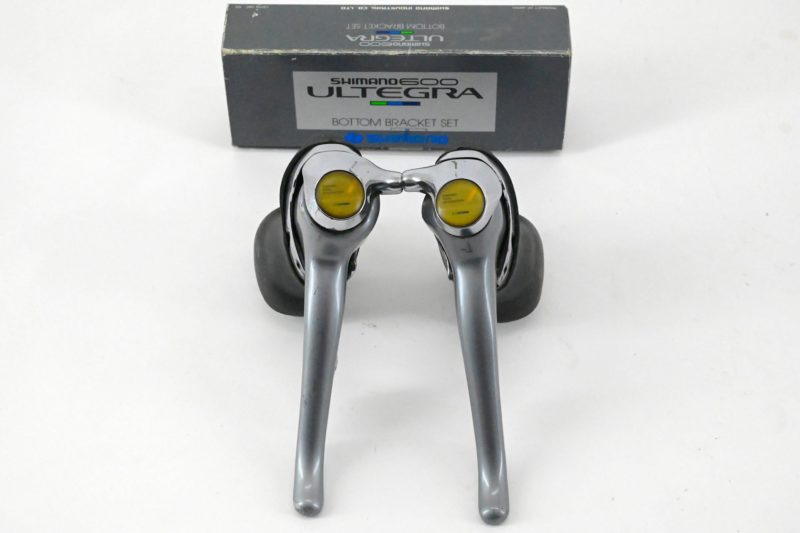Shimano 600 Tricolor STI Brake/Shifting Lever 8Speed