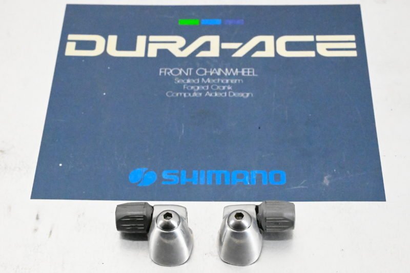 Shimano Adjustable Downtube Cable Guides