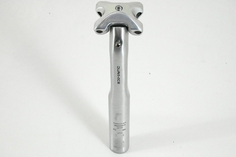 Shimano Dura Ace 7400 Aero Seatpost 27.2mm