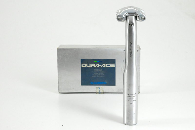 Shimano Dura Ace 7400 Aero Seatpost 27.2mm