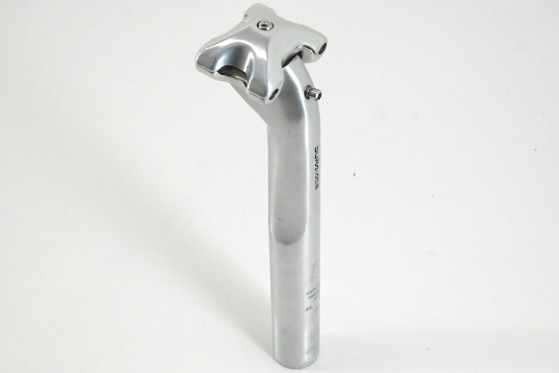 Shimano Dura Ace 7400 Aero Seatpost 27.2mm - Image 4