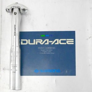 Shimano Dura Ace 7400 Aero Seatpost 27.2mm