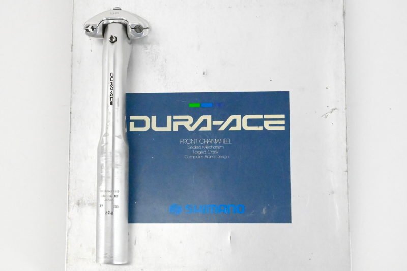 Shimano Dura Ace 7400 Aero Seatpost 27.2mm