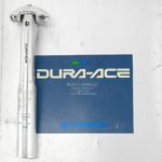 Shimano Dura Ace 7400 Aero Seatpost 27.2mm