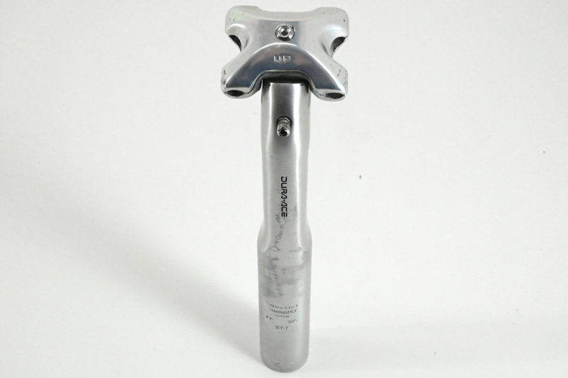 Shimano Dura Ace 7400 Aero Seatpost 27.2mm - Image 2