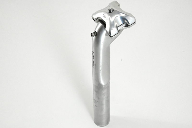 Shimano Dura Ace 7400 Aero Seatpost 27.2mm - Image 4