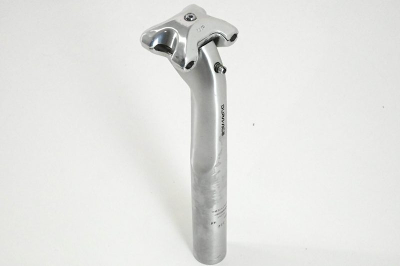 Shimano Dura Ace 7400 Aero Seatpost 27.2mm - Image 3