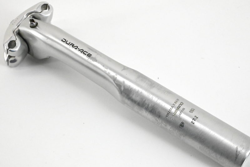 Shimano Dura Ace 7400 Aero Seatpost 27.2mm - Image 5