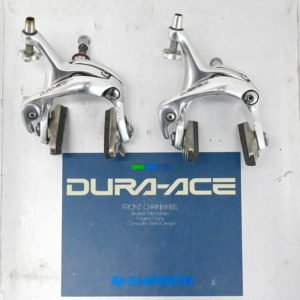 Shimano Dura Ace BR-7700 Brakes