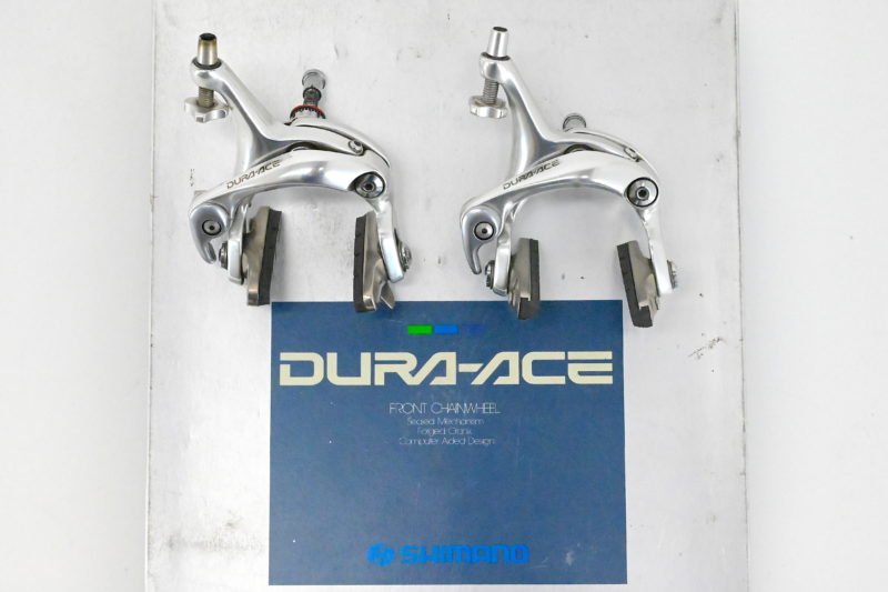 Shimano Dura Ace BR-7700 Brakes