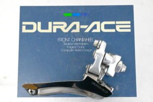 Shimano Dura Ace FD-7700 Front Derailleur Braze On