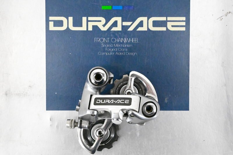 Shimano Dura Ace RD-7400 Rear Derailleur 7/8 Speed