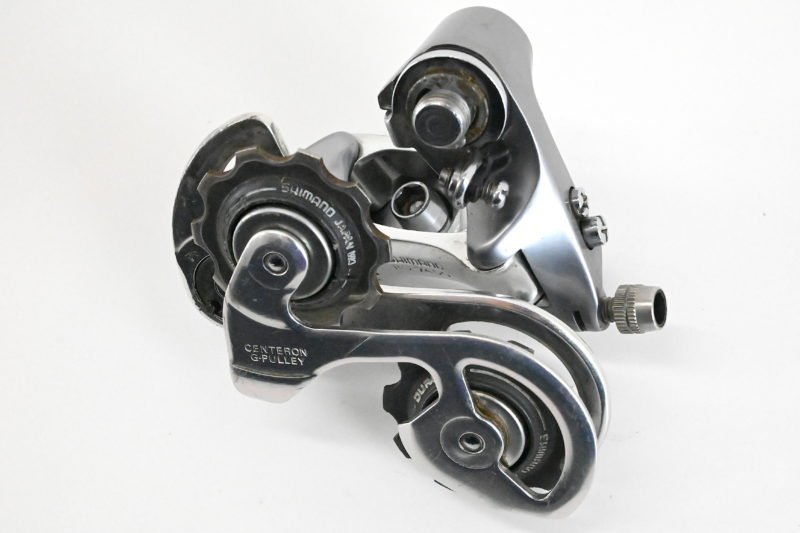 Shimano Dura Ace RD-7400 Rear Derailleur 7/8 Speed - Image 6