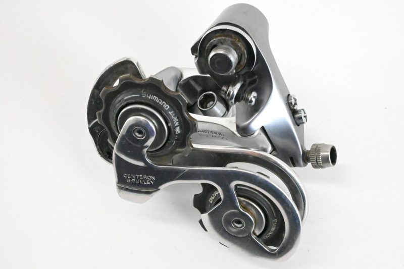 Shimano Dura Ace RD-7400 Rear Derailleur 7/8 Speed - Image 6
