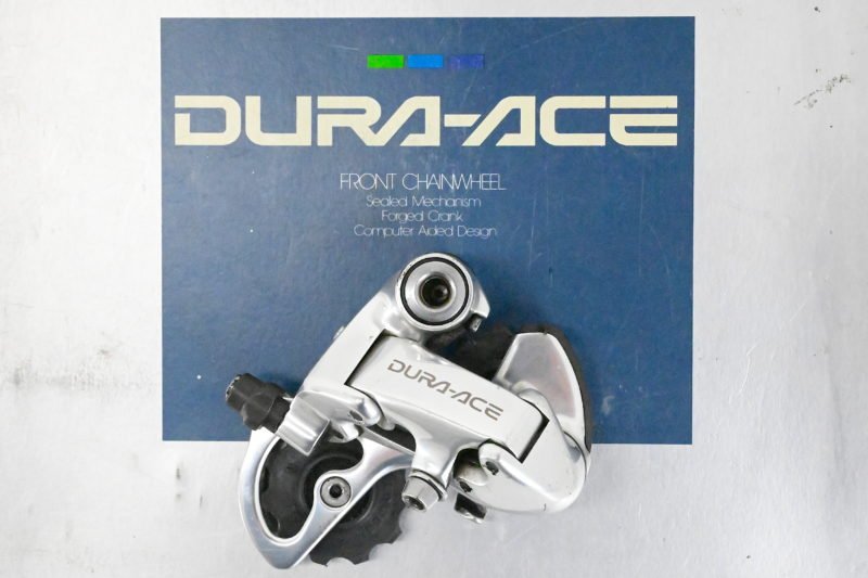 Shimano Dura Ace RD-7700 Rear Derailleur 9 Speed