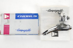 NOS/NIB Campagnolo Chorus Braze-On Front Derailleur 8-Speed