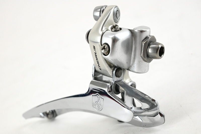 NOS/NIB Campagnolo Chorus Braze-On Front Derailleur 8-Speed - Image 3