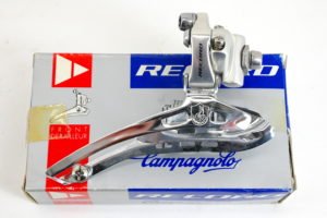 NOS/NIB Campagnolo Record Braze-On Front Derailleur 8-Speed