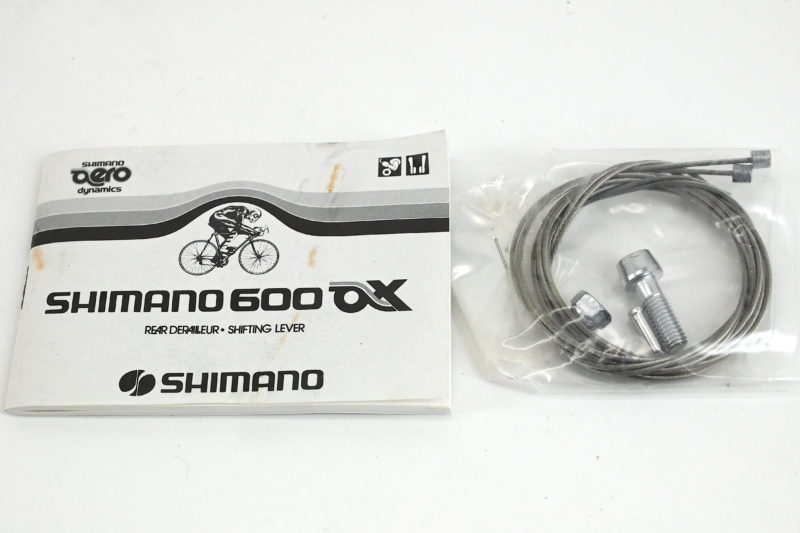NOS NIB Shimano 600 AX Shifting Set Front Derailleur, Rear Derailleur and Shifting Lever - Image 16