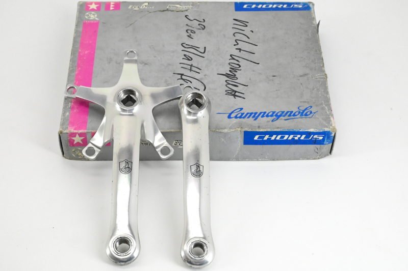 Campagnolo Chorus Cranks 170mm