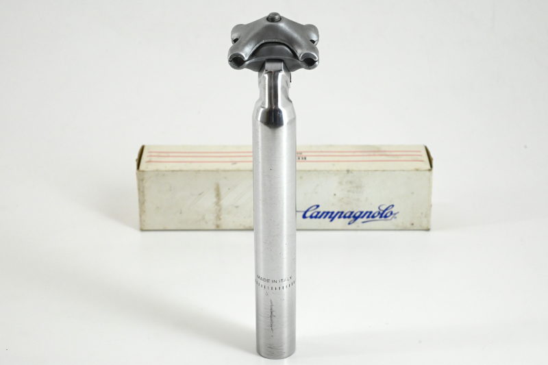 Campagnolo Super Record Seatpost 27.2mm