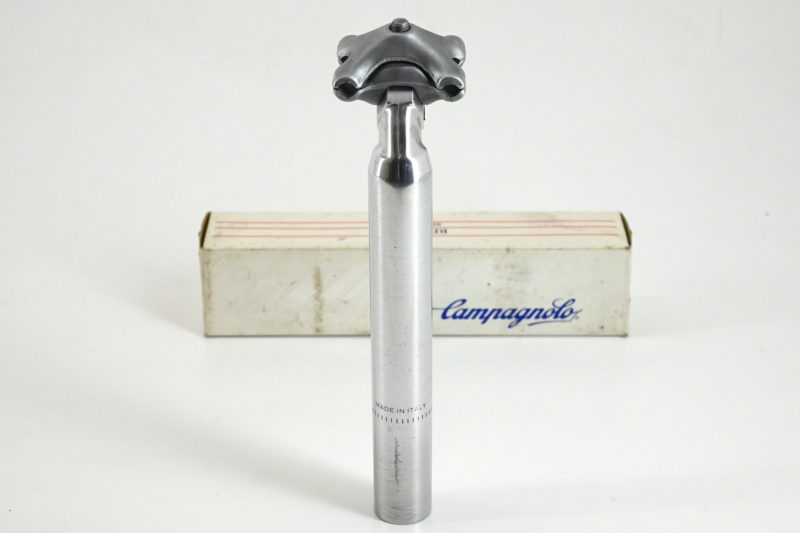 Campagnolo Super Record Seatpost 27.2mm