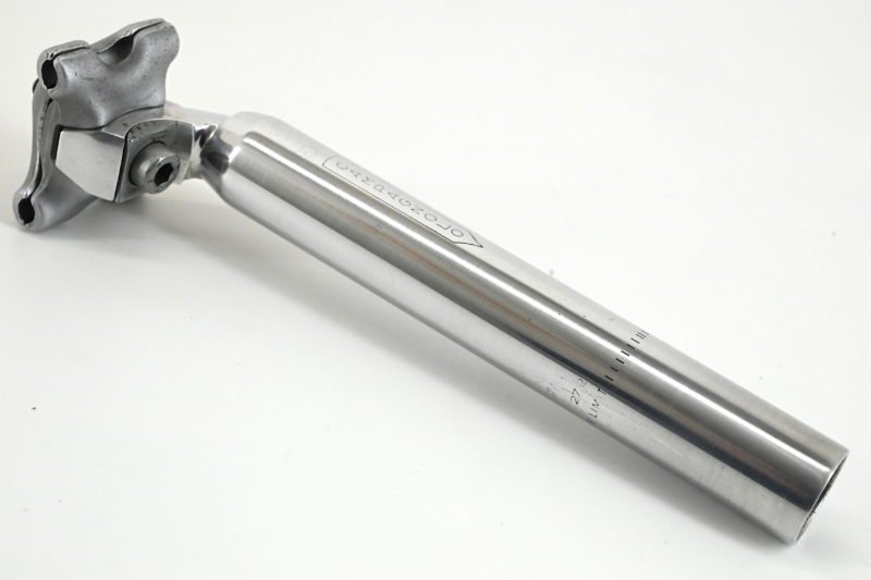 Campagnolo Record Seatpost 27.2mm - Image 5