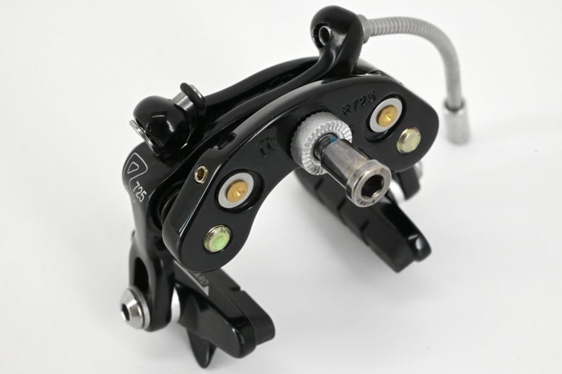 NOS Tektro Quartz R725 Aero Rear Brake Sidepull Timetrial - Image 3