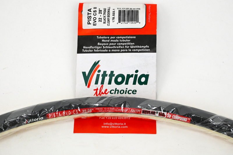 NOS Vittoria Pista EVO CS 22-28" Tubular Tire - Image 2