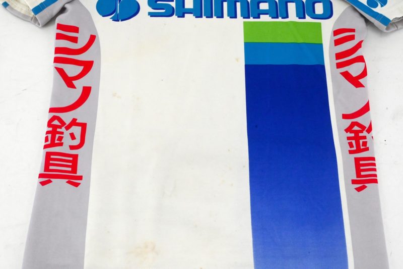Shimano Team Jersey by Giessegi Size 4 - Image 7