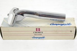 NOS/NIB Campagnolo Athena Aero Seatpost Short Version 26.8mm