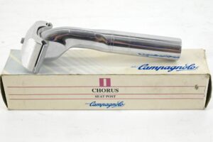 NOS/NIB Campagnolo Athena Aero Seatpost Short Version 26.8mm