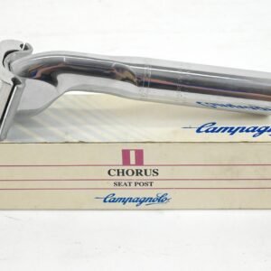 NOS/NIB Campagnolo Athena Aero Seatpost Short Version 26.8mm